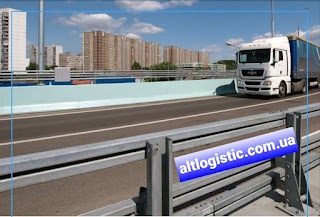 ALT Logistic (АЛТ Логистик) Международные грузоперевозки