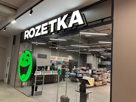 ROZETKA