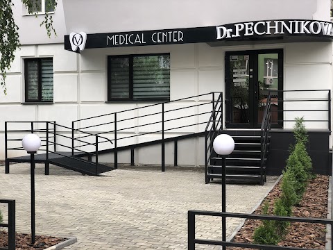 Dr. Pechnikova medical center