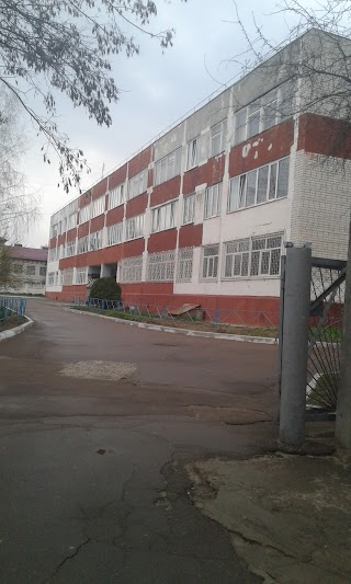 Чернігівська загальноосвітня школа №34