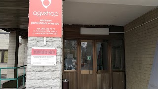 Agvshop