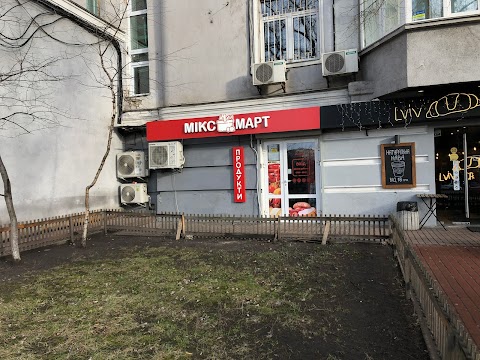 МІКСМАРТ