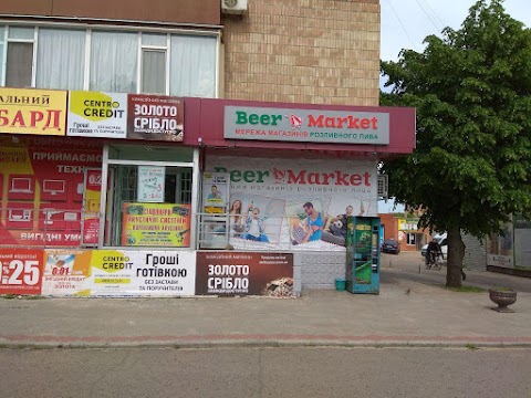 Beer Market