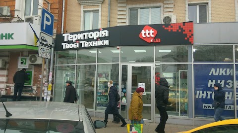 Территория Твоей Техники