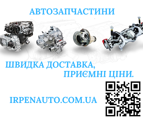 Irpenauto.com.ua