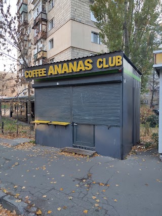 Coffee Club Ananas