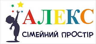 Алекс