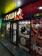 Суши WOK