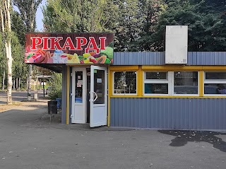 Рікарді