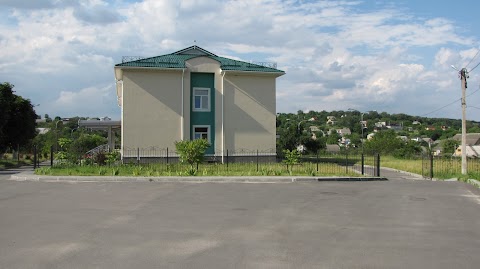 Медична амбулаторія