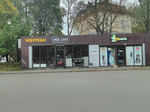 Кафе МІХ чебуреки