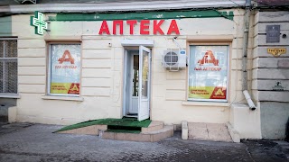 Пани Аптека