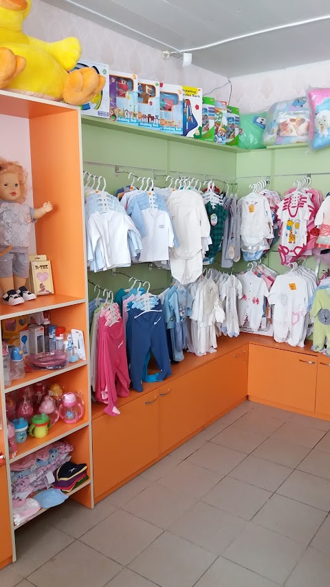 BabyShop