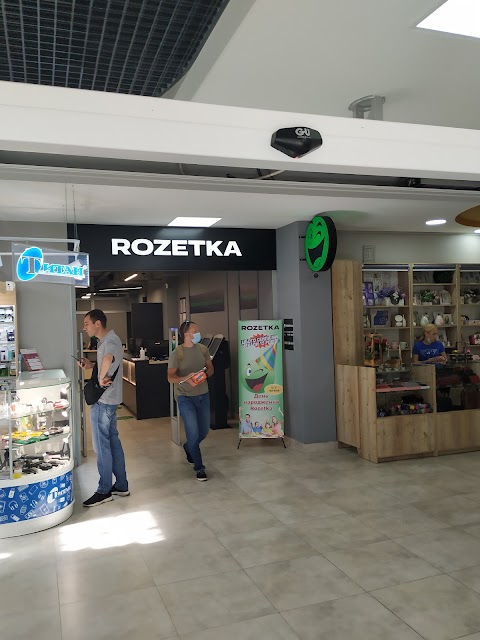 ROZETKA