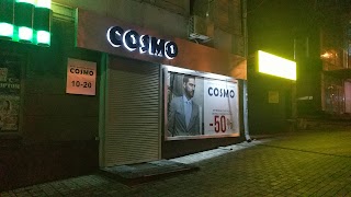 Бутік чоловічого одягу - Cosmo