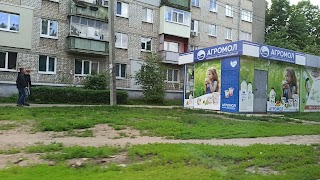 Агромол