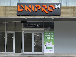 Салон майстерності Dnipro-M