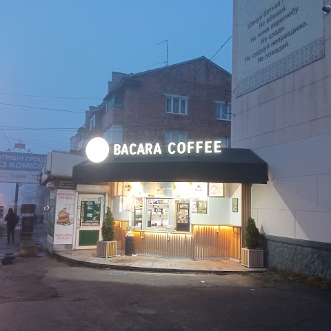 Кав'ярня Bacara Coffee