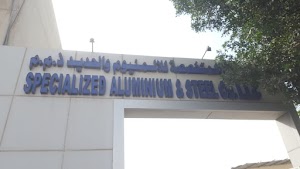 Specialized Aluminium and Steel co.