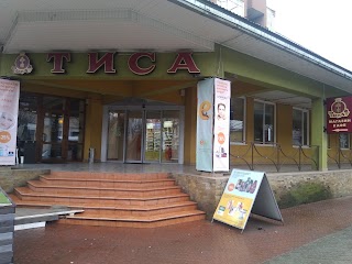 Кафе "Тиса"