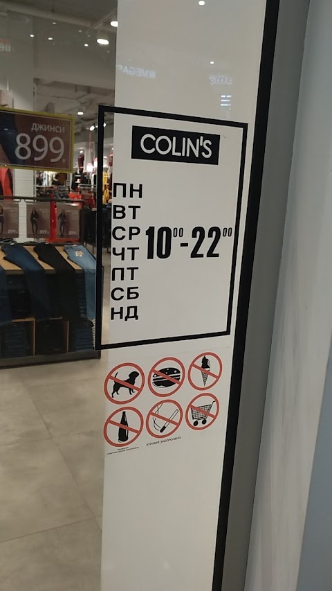 COLIN'S