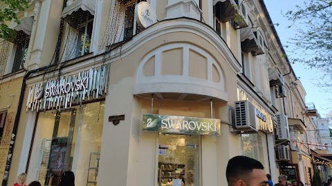 Swarovski Partner Boutique