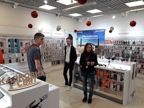 Xiaomi Store