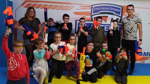 Arena Laser Tag