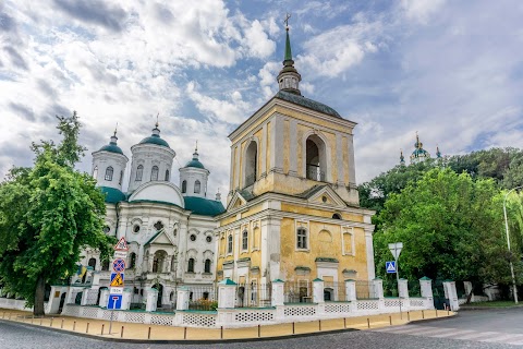 Покровська Подільська церква ПЦУ