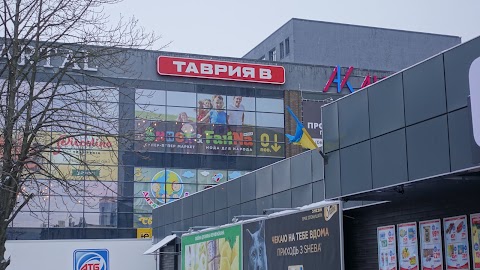 Таврія В