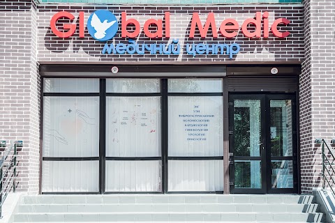 Медицинский центр "Global Medic"