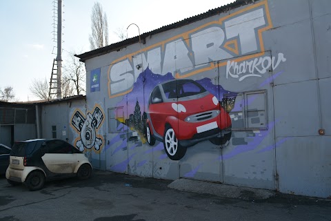 Автосервис Smart Харьков