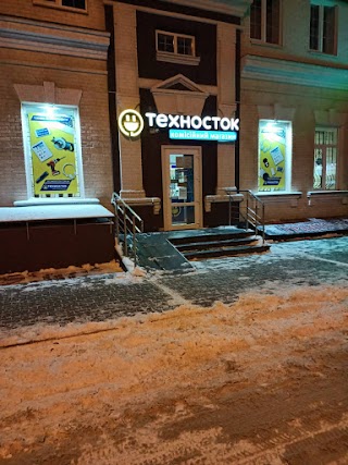 Техносток