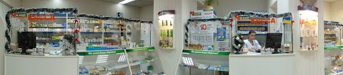 Ne Boley Pharmacy