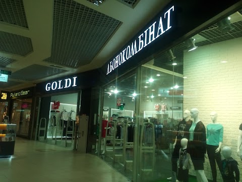 "Goldi" LinenFactory