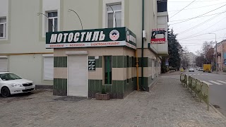 Мотостиль, бензоінструмент