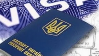 Робота в Європі