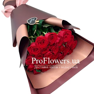 ProFlowers.ua - Доставка квітів Львів | Профлаверс.юа