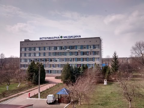 Ветеринарна Медицина