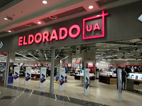 Eldorado