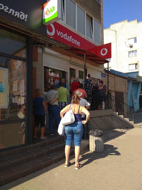 Vodafone