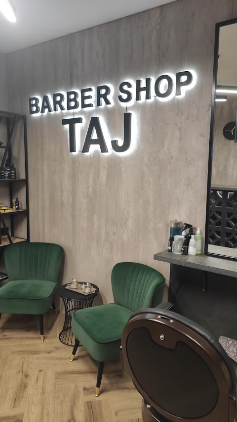 TAJ Barbershop Теремки