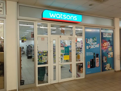 Watsons