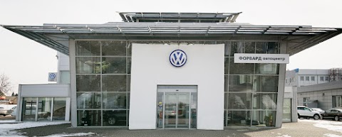 Форвард Автоцентр - Офіційний дилер Volkswagen