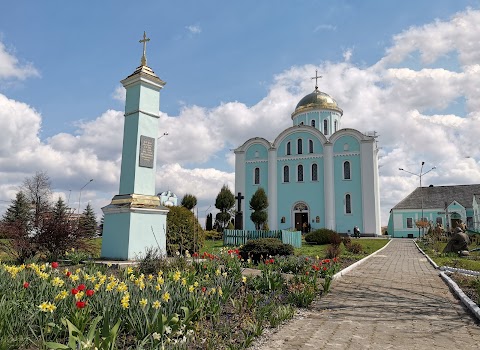 Свято-Успенський кафедральний собор УПЦ