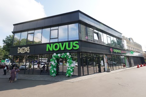 NOVUS