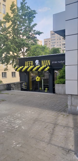 Beer Man