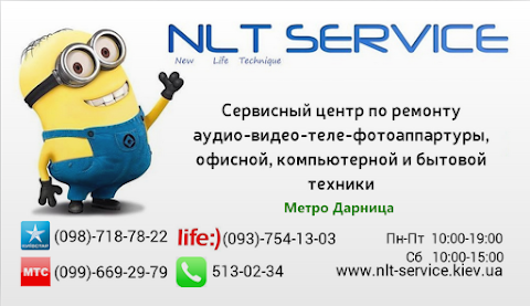 NLT Service