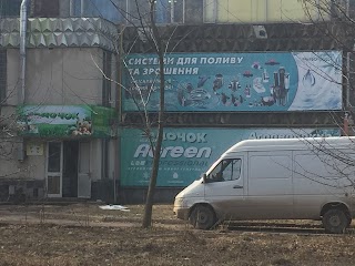 Садочок