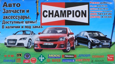 Champion parts